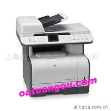 上海远卓文教用品一体机办公设备 高效复印产品精选